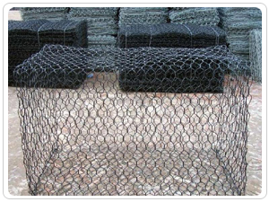 Gabion